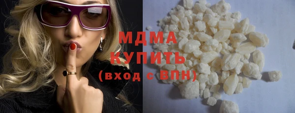 прущая мука Аркадак